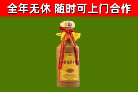 江岸区烟酒回收15年茅台酒.jpg