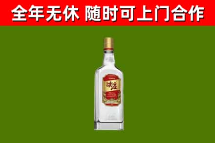 江岸区烟酒回收尖庄酒.jpg